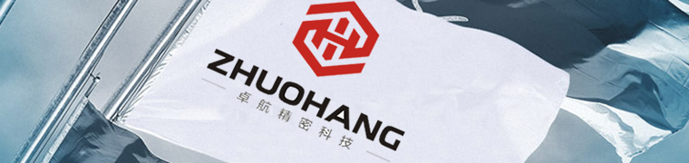 精密零件星空网·官方端网站-星空（中国）