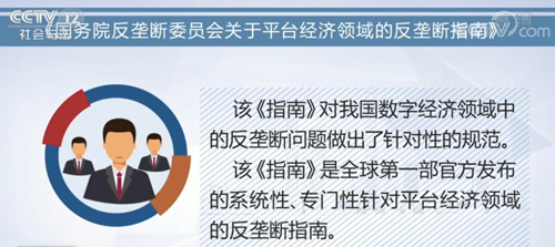 精密零件星空网·官方端网站-星空（中国）