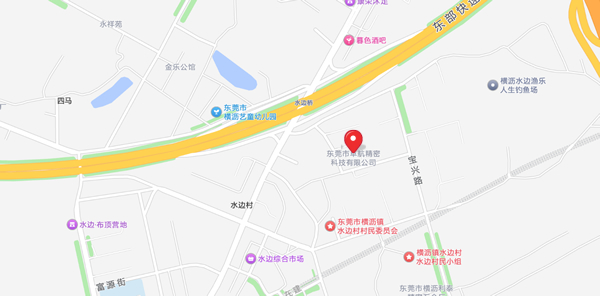 精密零件星空网·官方端网站-星空（中国）