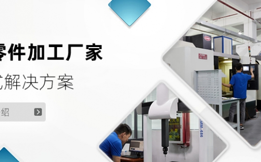 五轴cnc星空网·官方端网站-星空（中国）厂家如何保障绝缘材料精密星空网·官方端网站-星空（中国）精度